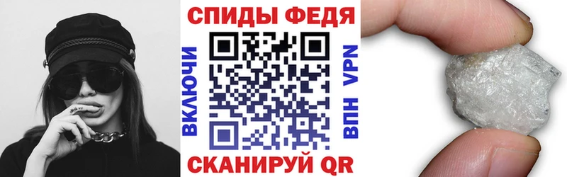 omg вход  купить наркотики цена  Обнинск  Амфетамин Premium 
