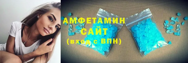 Amphetamine Premium  Обнинск 