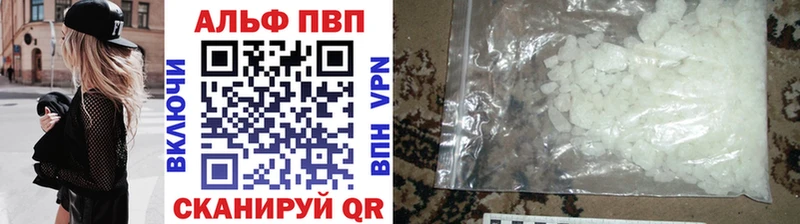 как найти   гидра вход  A PVP СК  Обнинск 