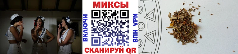 БУТИРАТ GHB Обнинск