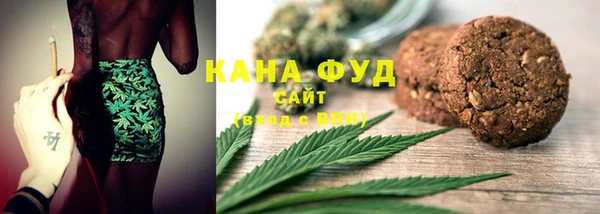 кокаин премиум Медногорск