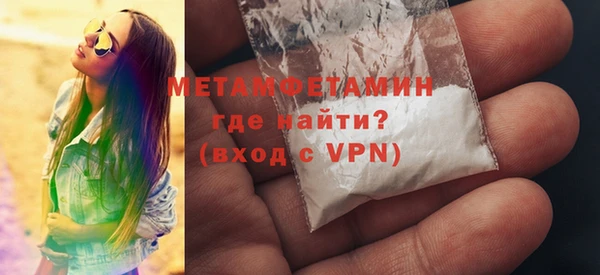 СК Мегион