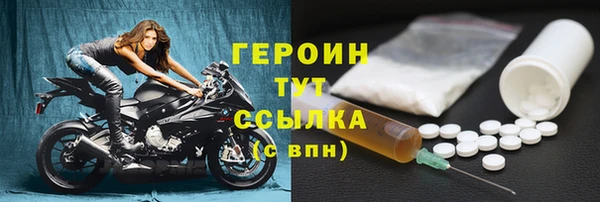 СК Мегион