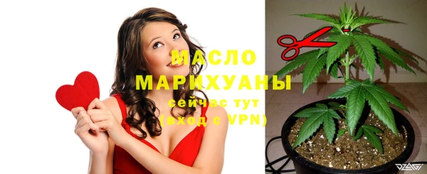 кокаин премиум Медногорск
