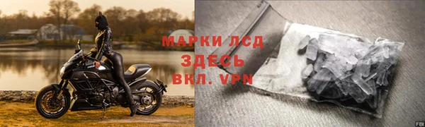 СК Мегион