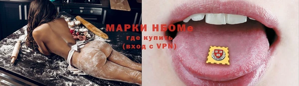 СК Мегион