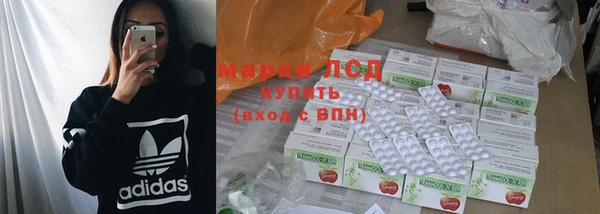 кокаин премиум Медногорск