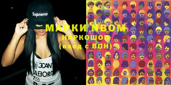СК Мегион