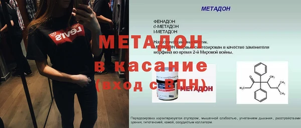 СК Мегион