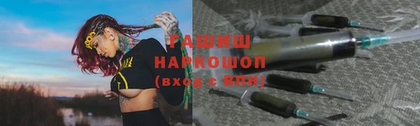 СК Мегион