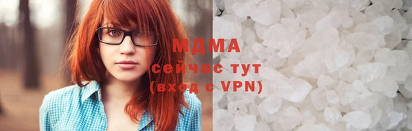 СК Мегион