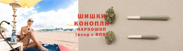 кокаин премиум Медногорск