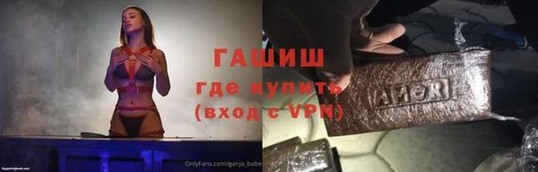 СК Мегион