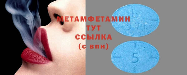 СК Мегион