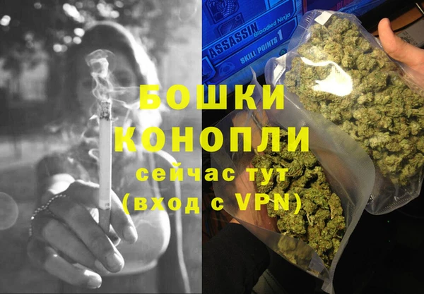 кокаин премиум Медногорск