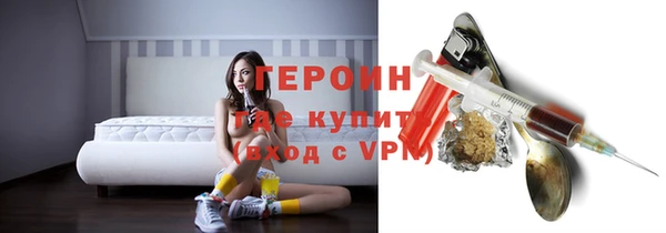 СК Мегион