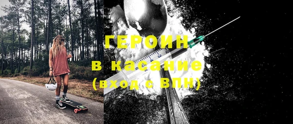 кокаин премиум Медногорск