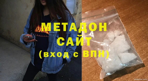 СК Мегион