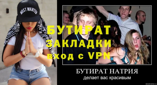 СК Мегион