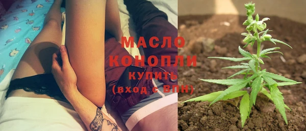 СК Мегион