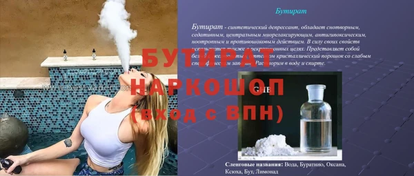 СК Мегион