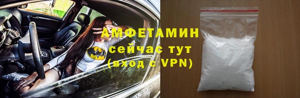 кокаин премиум Медногорск