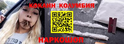 не бодяженный Берёзовский