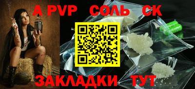 не бодяженный Берёзовский