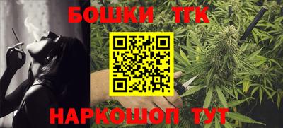 ALPHA PVP Бийск