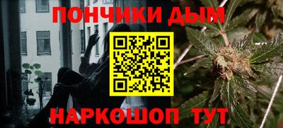 прущие крисы Беслан