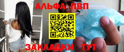не бодяженный Берёзовский
