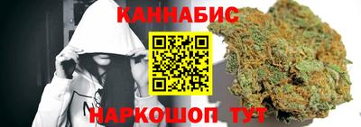 прущие крисы Беслан