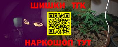ALPHA PVP Бийск