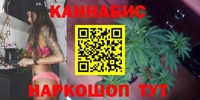 прущие крисы Беслан