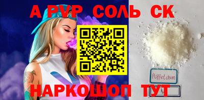 не бодяженный Берёзовский