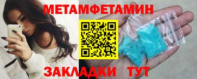 не бодяженный Берёзовский